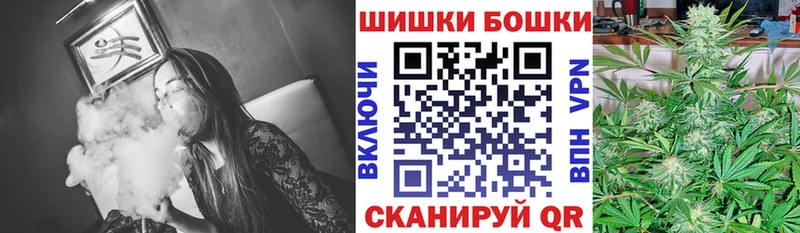 Купить закладку Жигулёвск ГАШИШ  КОКАИН  A-PVP  Канабис  Мефедрон 