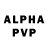 Амфетамин VHQ manha2an