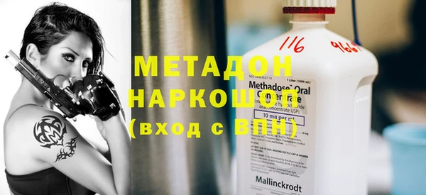 apvp Горнозаводск