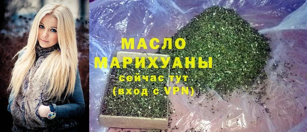 apvp Горнозаводск