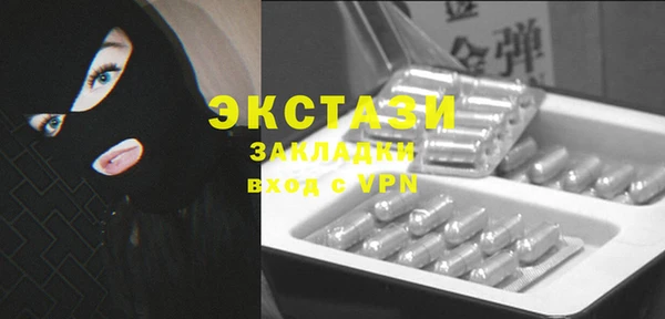 apvp Горнозаводск