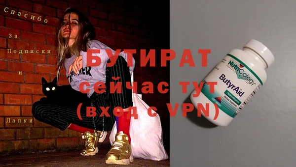 apvp Горнозаводск