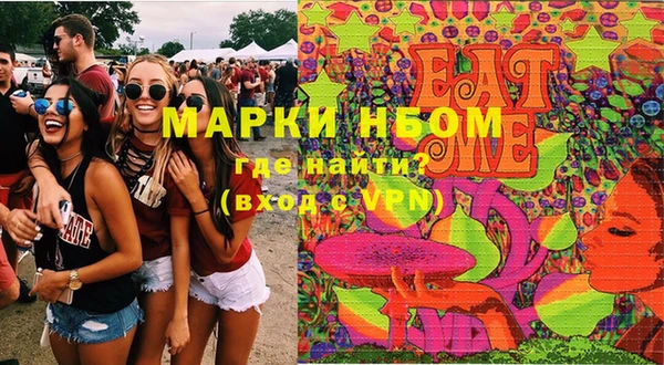 apvp Горнозаводск