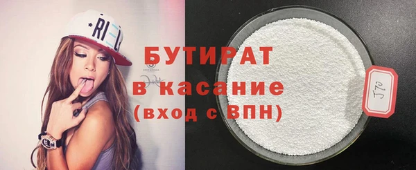 apvp Горнозаводск