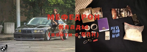 apvp Горнозаводск