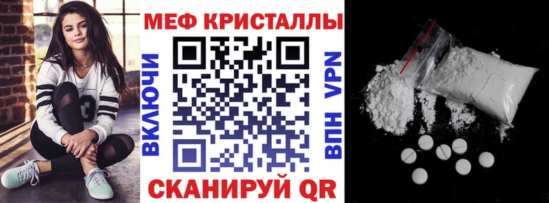МЕФ 4 MMC  Жигулёвск 