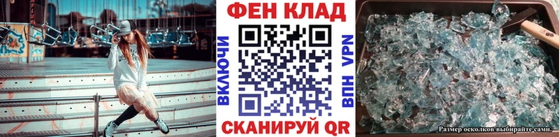 гидра сайт  где купить наркоту  Жигулёвск  Первитин винт 